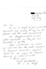 letter-of-recommendation-05